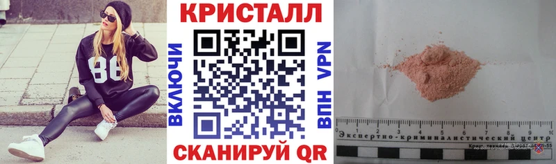 сколько стоит kraken рабочий сайт АМФ Premium Ершов