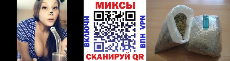 БУТИРАТ оксибутират  Ершов 