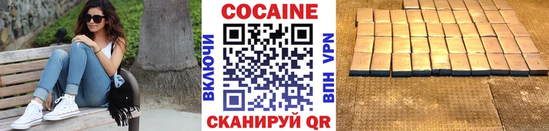 дарк нет телеграм Ершов Cocaine Боливия omg маркетплейс