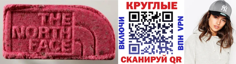 ЭКСТАЗИ VHQ  Ершов 