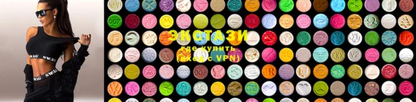 каннабис Белоозёрский