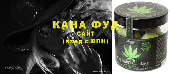 меф VHQ Балахна