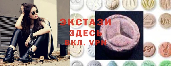 а пвп мука Калининец