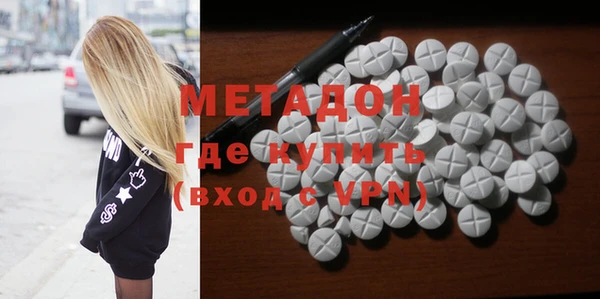 МДПВ Белокуриха