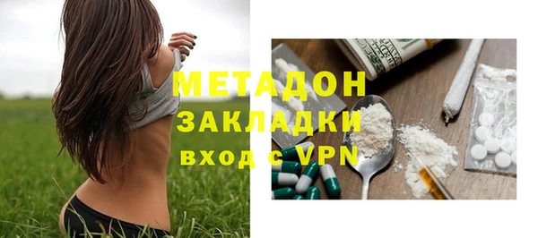 PSILOCYBIN Баксан