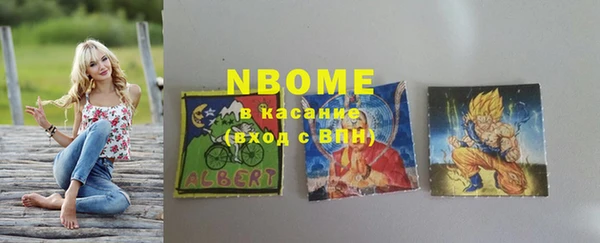 a pvp Александровское