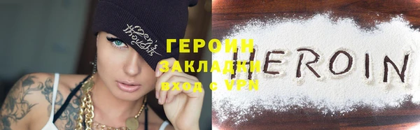 PSILOCYBIN Баксан