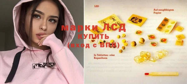 МДПВ Белокуриха