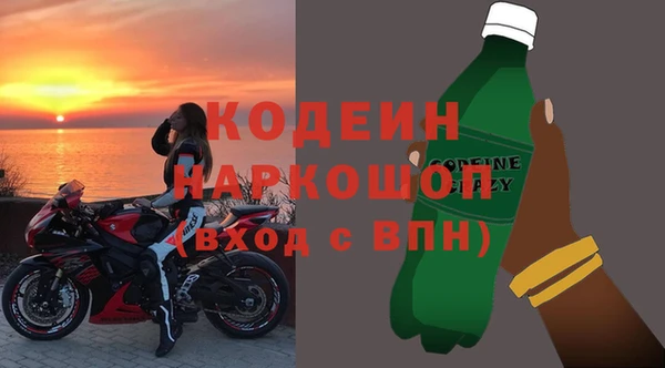 ECSTASY Кущёвская