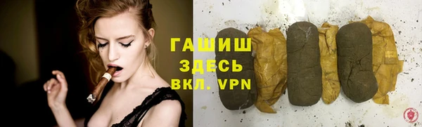 spice Лагань