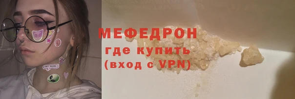 PSILOCYBIN Баксан