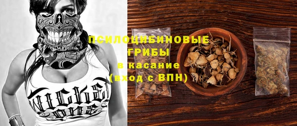 меф VHQ Балахна
