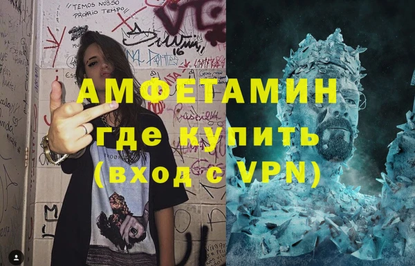 каннабис Белоозёрский