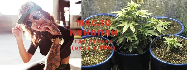 PSILOCYBIN Баксан