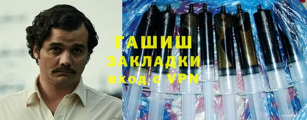 меф VHQ Балахна