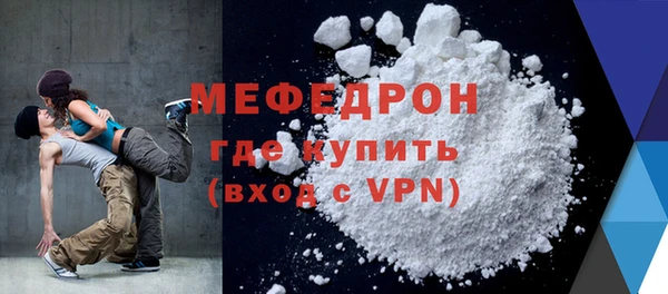 ECSTASY Фёдоровский