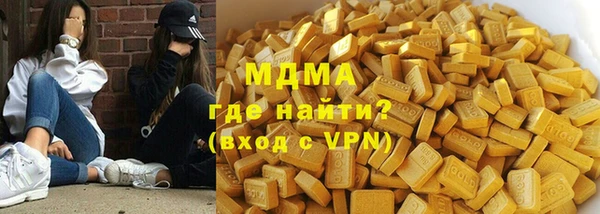 меф VHQ Балахна