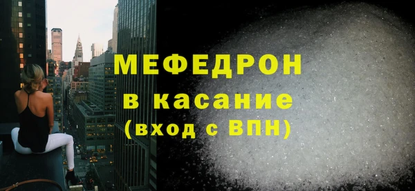 PSILOCYBIN Баксан