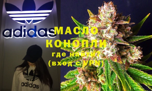 каннабис Белоозёрский