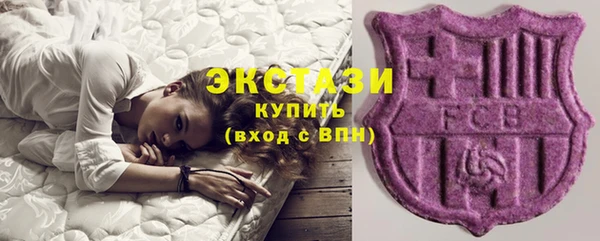 PSILOCYBIN Баксан
