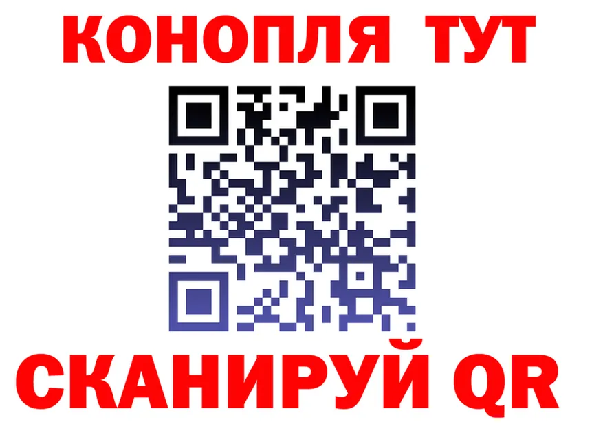 МЕФ 4 MMC маркетплейс площадка hydra Ершов