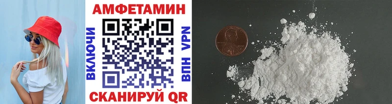 Метамфетамин Декстрометамфетамин 99.9%  Ершов 
