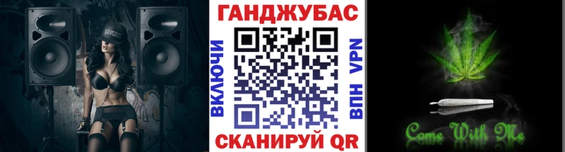 MEGA онион  Ершов  Конопля SATIVA & INDICA 